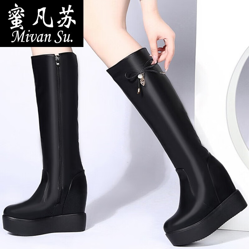靴子不过膝长筒靴长靴女侧拉链冬高跟加绒松糕皮靴坡跟厚底 黑色 款式