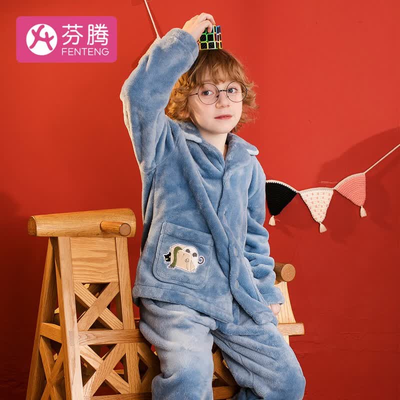 芬腾 儿童睡衣秋冬新品珊瑚绒长袖开衫加厚保暖家居服套装 兰色 150怎么看?