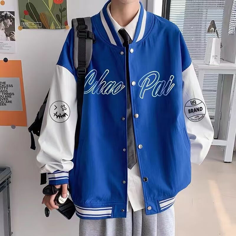 克莱因蓝棒球服男秋季大码外套美式高街ins潮男搭配潮流帅气夹克 蓝色