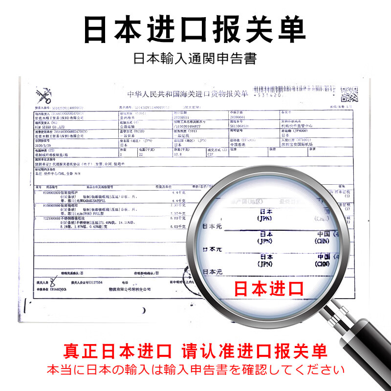 创果 进口老花镜男士高清防蓝光一线品牌正品中老年老花眼镜高档纯钛 【进口纯钛】8999黑银 创果高清-防蓝光老花200度