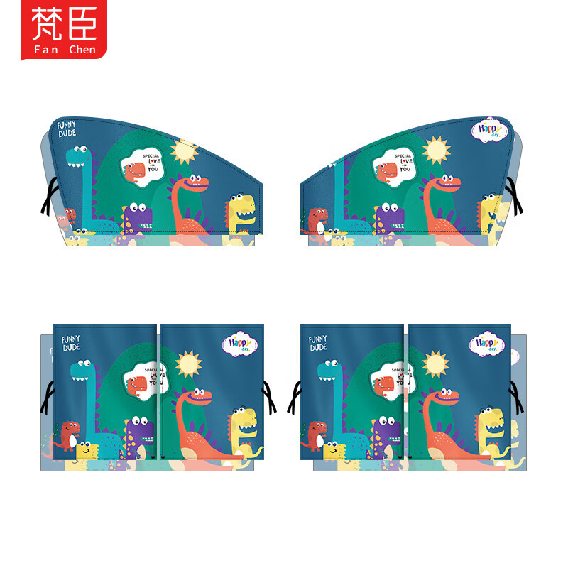 客观评价梵臣FC-2301B汽车窗帘质量曝光？吐槽两星期心得分享