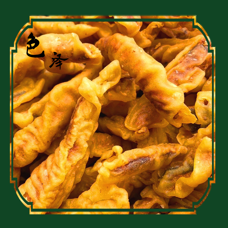 熊果汀四川特产麻辣香酥脆油炸鱼巴中平昌特色小吃美味河鱼巴山 麻辣