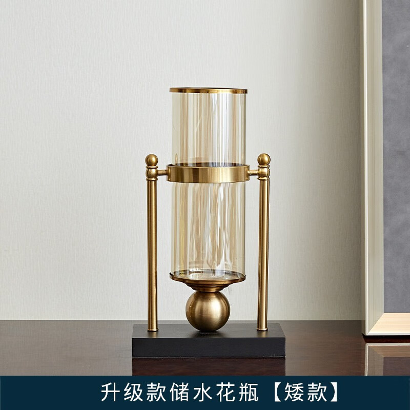 初見(jiàn)歐式花瓶插花仿真花水培工藝品餐桌擺件客廳玻璃擺設家居軟裝飾品 儲水玻璃花瓶[小號單個(gè)]
