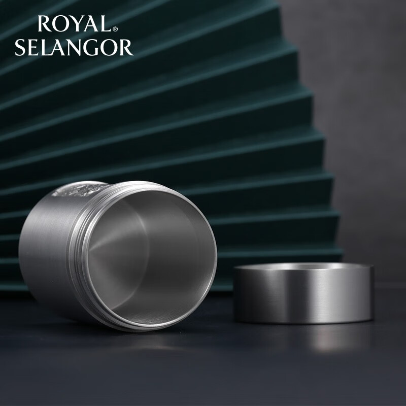 皇家雪兰莪（ROYAL SELANGOR） 手工锡器家用茶罐 便携式密封旅行防潮小茶叶罐礼盒装 竹报平安两泡茶蓝色礼盒