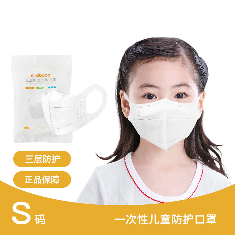 惊喜不断!此宝贝价格居高不下,你能猜到最近的价格趋势吗?