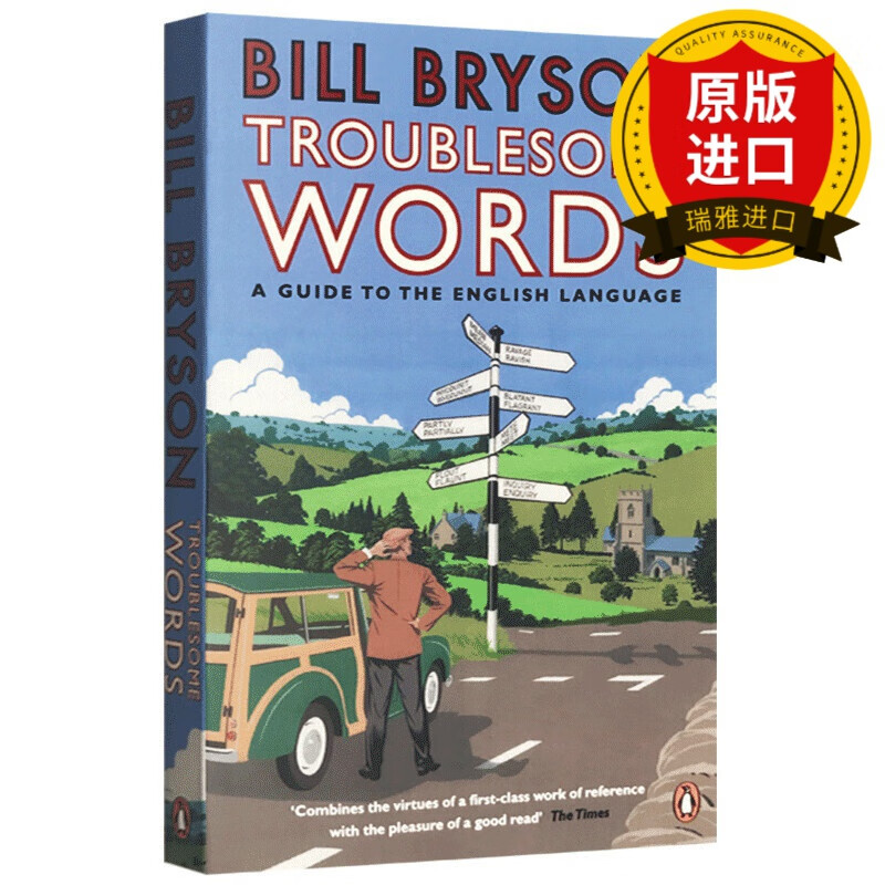 英文原版 比尔布莱森英文超正典 Bryson&rsquo;s Dictionary of Troublesome Words英语麻烦词使用指南 万物简史Bill Bryson英英字典