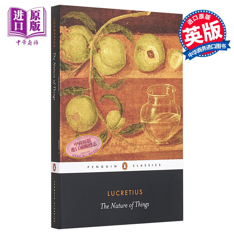 卢克莱修:物性论 英文原版 the nature of things lucretius