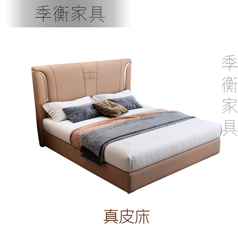 出写豪华主卧大床意式轻奢双人床皮艺床主人房22新款网红样板间 床