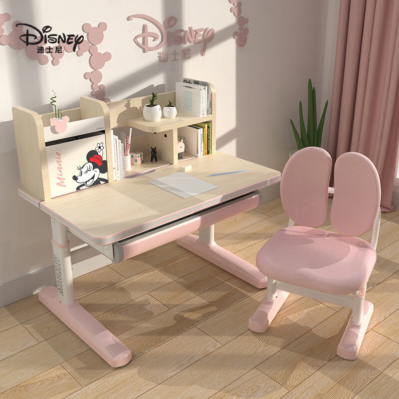 迪士尼(Disney)学习桌儿童书桌中小学生升降桌学习椅书桌椅套装写字桌椅人体工学设计 米妮系列
