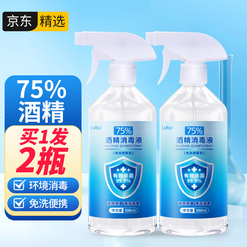 液商品历史价格查询网|液价格走势