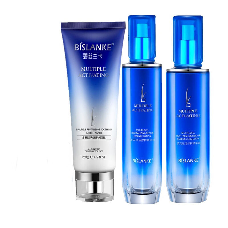 碧丝兰卡(bsrek) 多元赋活舒缓套装修复精华洁面乳水乳液养护面霜淡纹