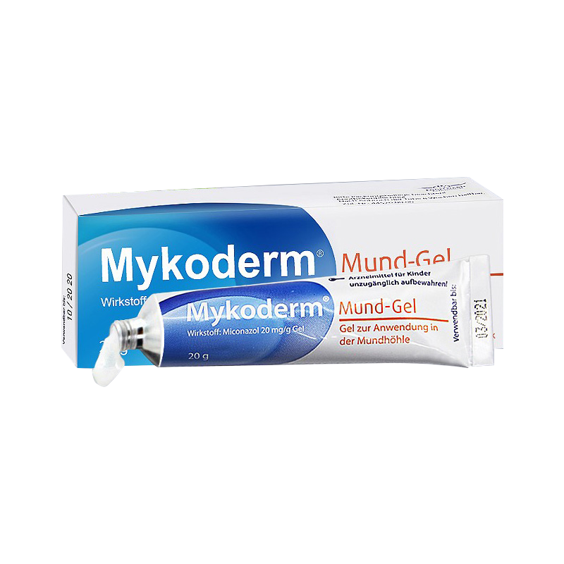 海外儿科用药推荐:Mykoderm品牌多款选择