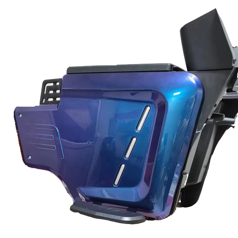 vakada新款009中置箱储物箱深远五羊四季星电动车中箱大容量改装配件