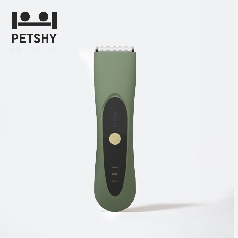 实话探讨petshy 宠物电推剪怎么样？说说看如何呢