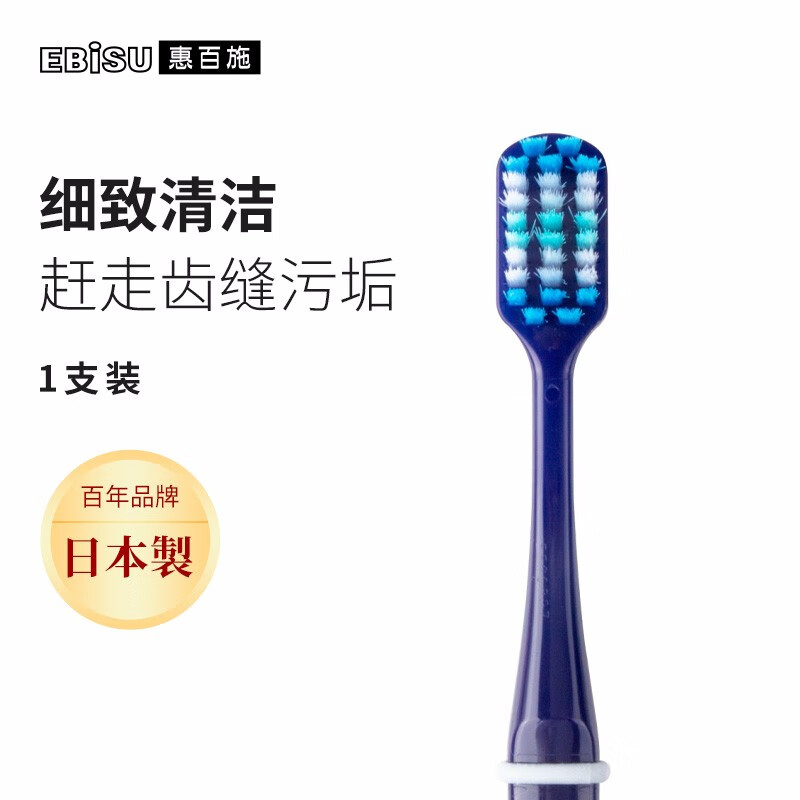 京东超市 2021-03-12 - 第16张  | 最新购物优惠券 京东超市 2021-03-12 - 第16张  | 最新购物优惠券