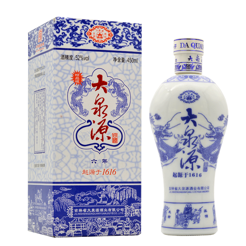 大泉源 六年 東北吉林名酒純糧食白酒 非物質(zhì)文化遺產(chǎn) 節(jié)日送禮宴請(qǐng) 52度 450mL 2瓶