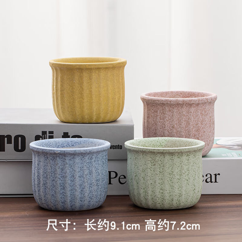 大号特价清仓透气创意室内肉肉植物小花盆批发大口径 【小陶盆】/4个