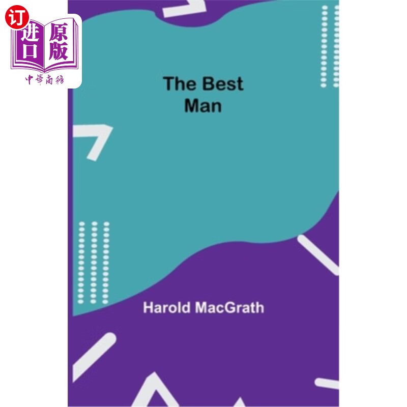 海外直订the best man 最好的男人