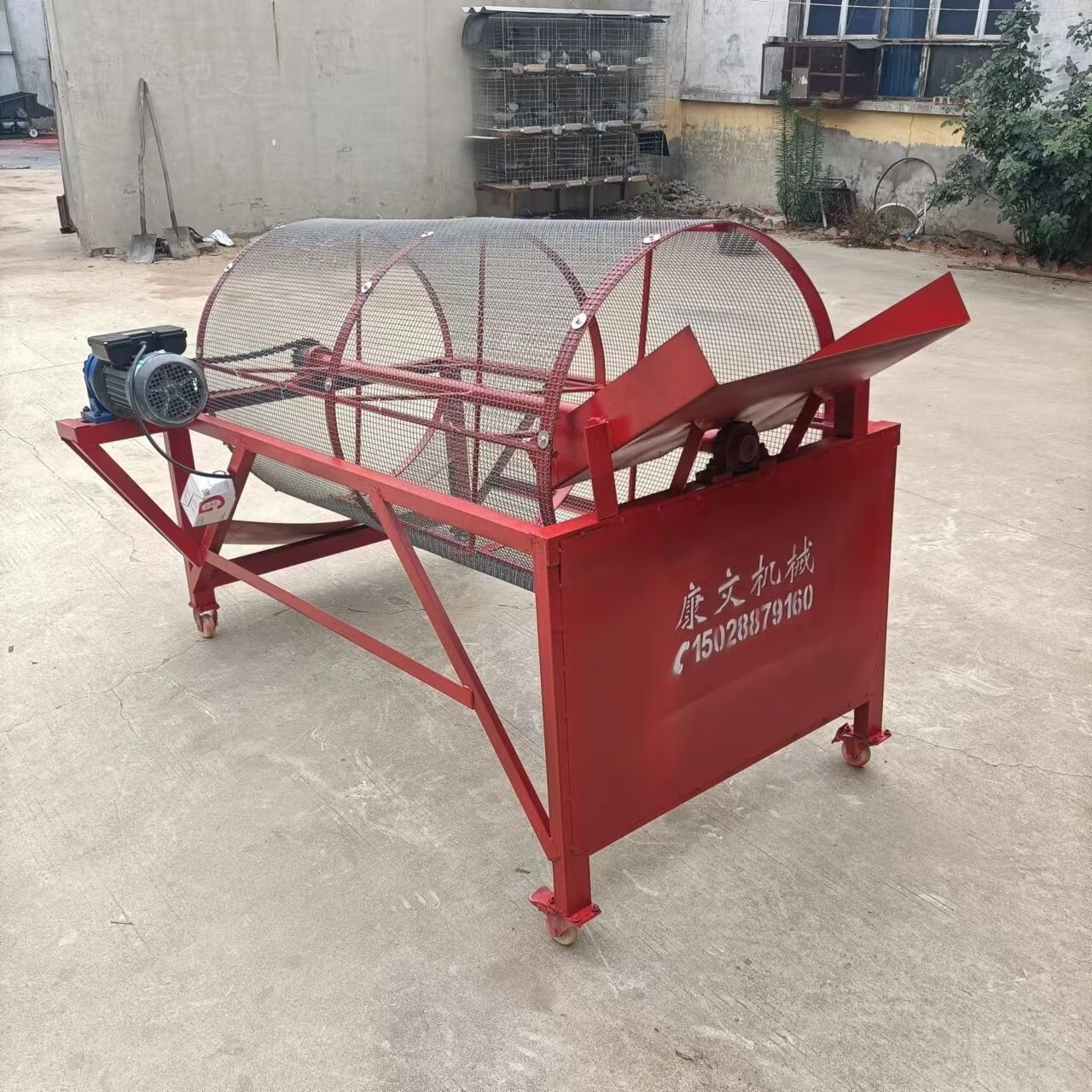 圣科莱小型简易式滚筒筛沙机多功能锯末颗粒 药材筛选机 建筑型滚筒筛