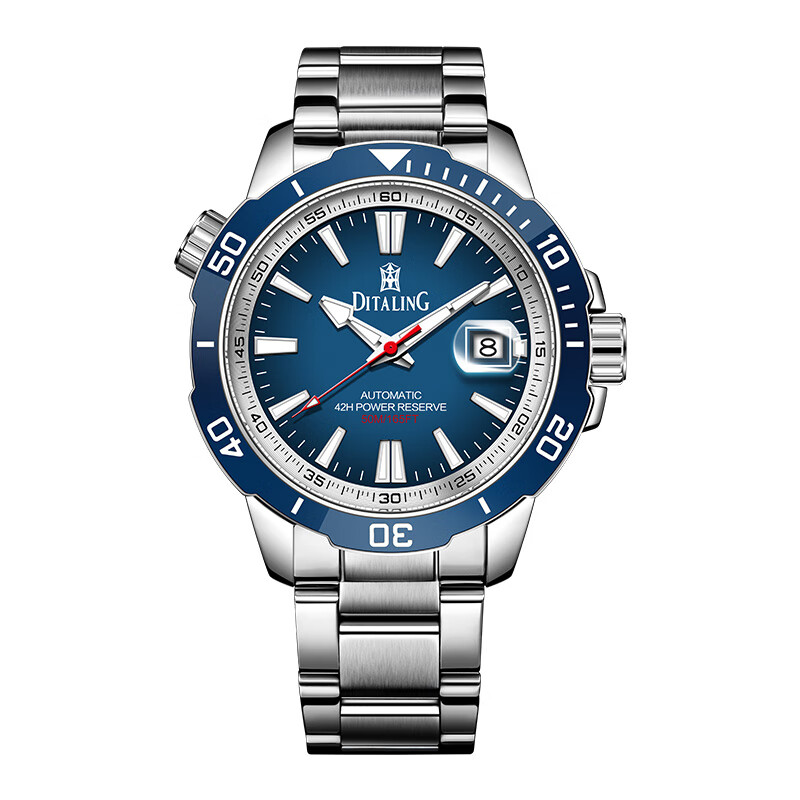 ditaling 手表全自动机械表潜水男士潮流防水夜光 dt1521-1渐变蓝面