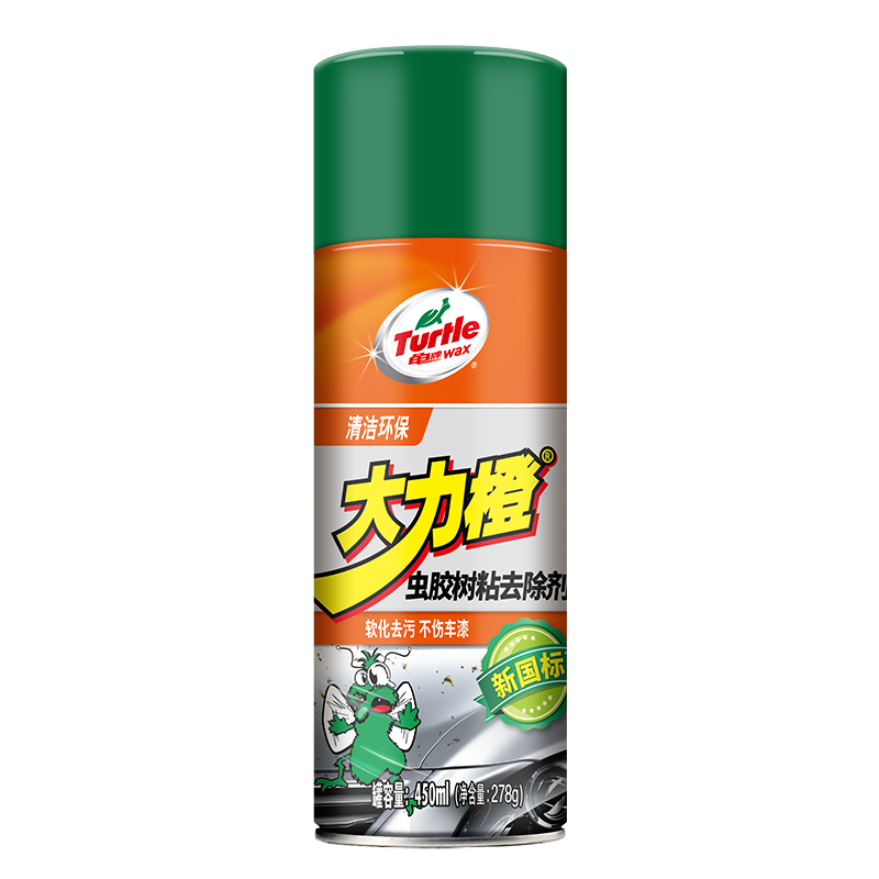   450mlʵ11.86Ԫ