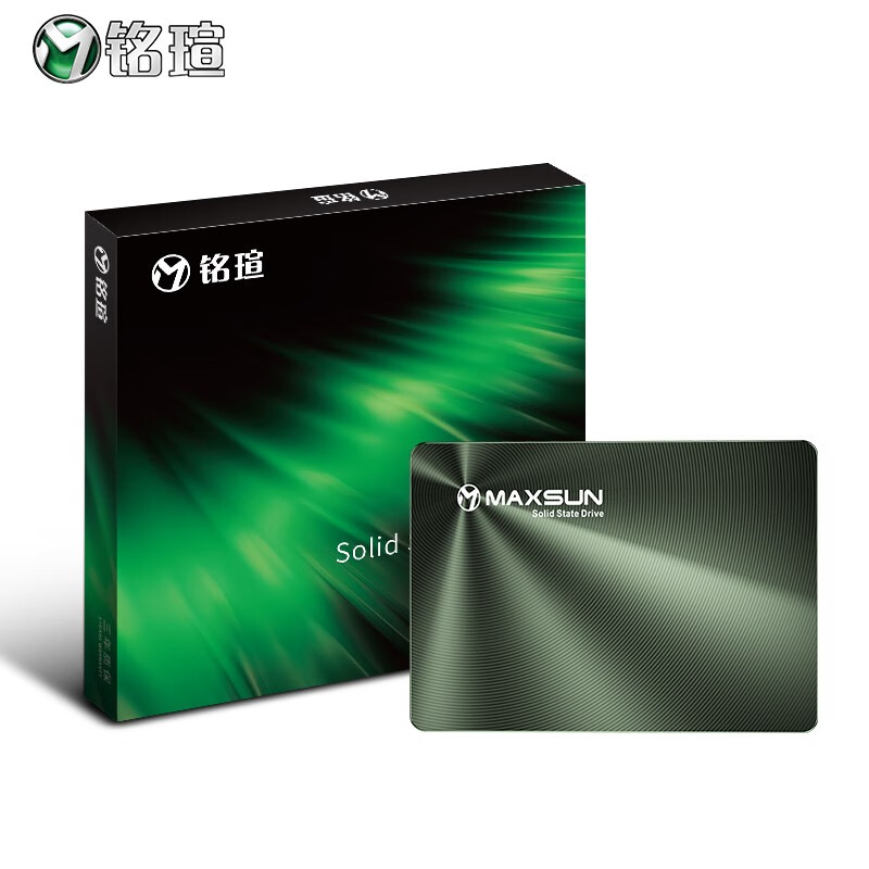 铭瑄（MAXSUN）1TB SSD固态硬盘SATA3.0接口 终结者系列 电脑升级高速读写版 三年质保