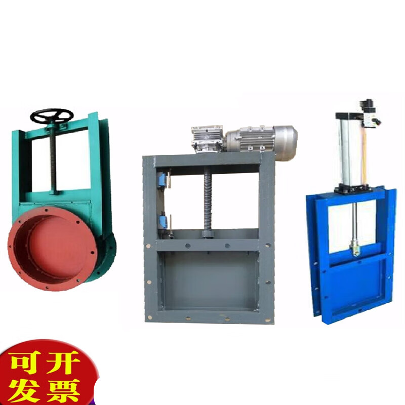 短云手动闸板阀气动插板阀门雨水电动排水阀水渠排污水闸门卸料卸灰阀