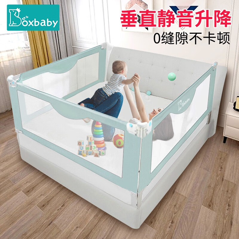 boxbaby官方旗舰店