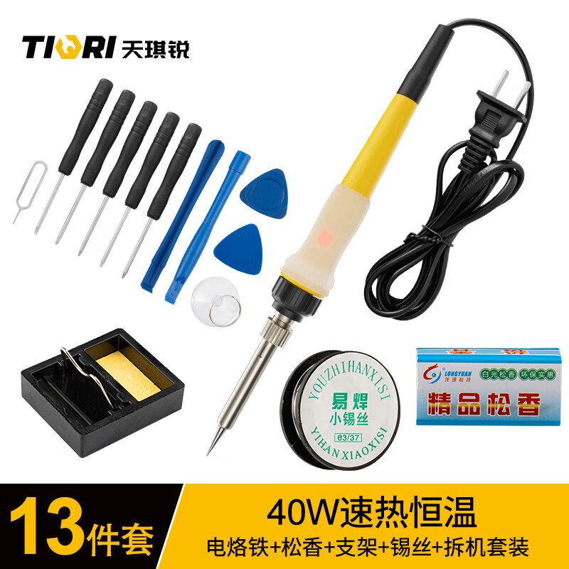 怎么查京东手动工具全网最低时候价格|手动工具价格比较