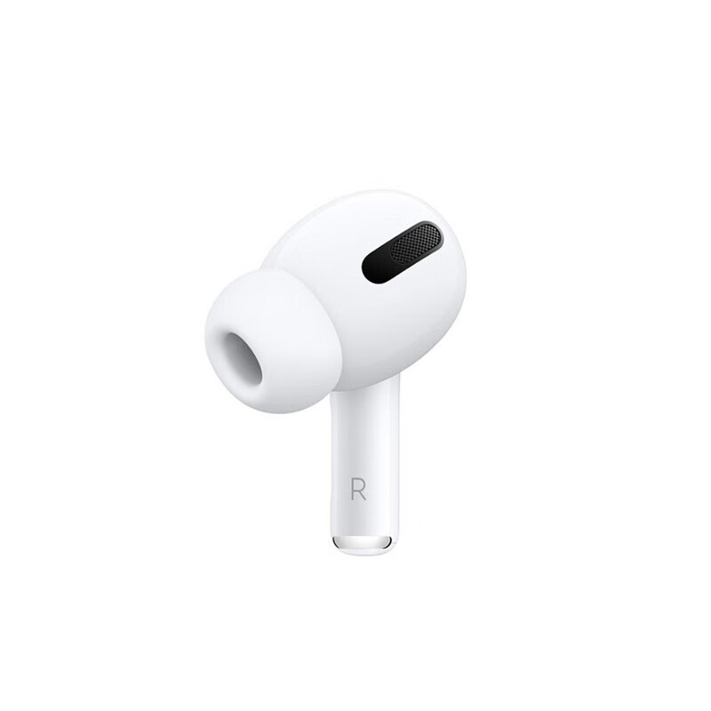 苹果（Apple） AirPods2代/3代/Pro无线蓝牙耳机 单个左右耳 充电盒/仓  补配服务 【airpods pro丢失补配】单只(单个)右耳 国行版