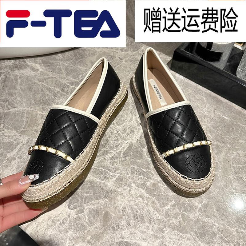 f-tea渔夫鞋女夏款小香风鱼夫鞋网纱单鞋拼色链条菱格新款网红一脚蹬