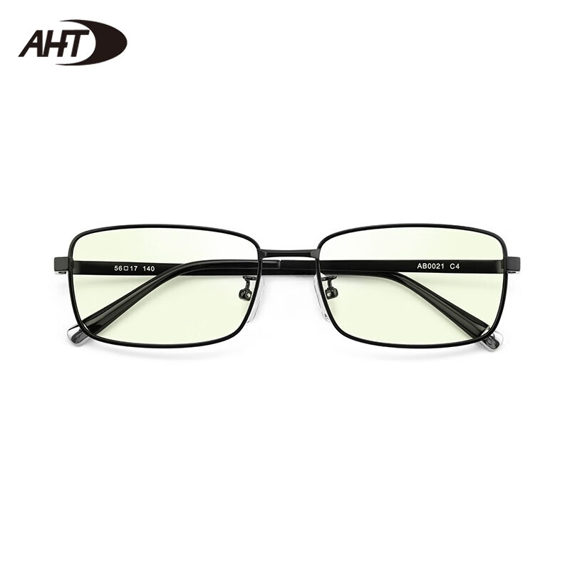 aht防蓝光眼镜男士平光电脑护目镜电竞办公平光镜情侣可配度数眼镜框