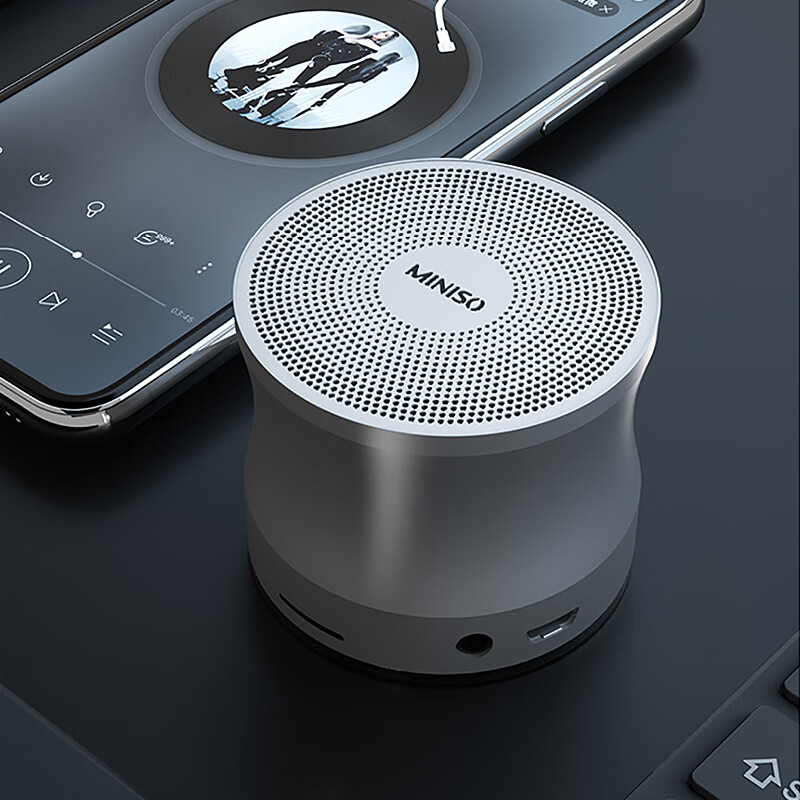 【】名创优品音响/名创优品 a109miniso名创优品金属重低音蓝牙音箱带