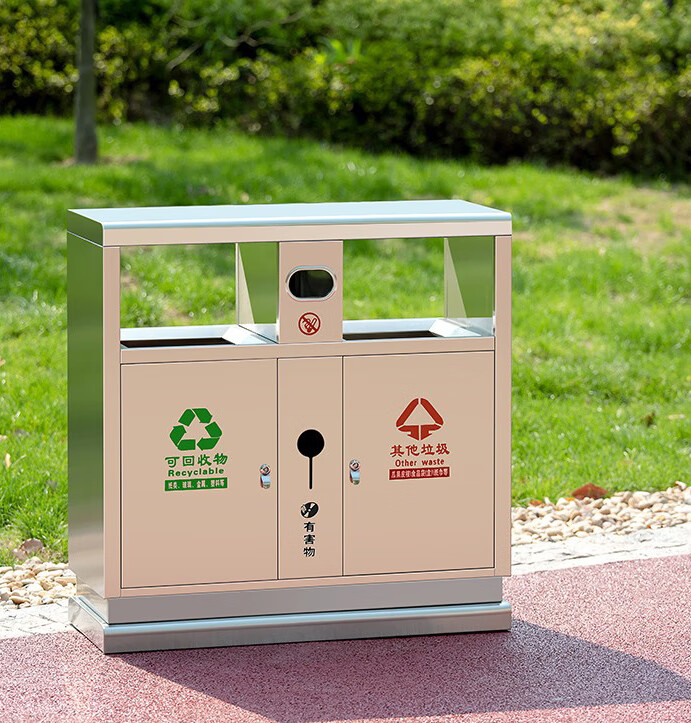 桶不锈钢大号环卫分类果皮箱室外公园景区垃圾箱烟定制 不只这些款式