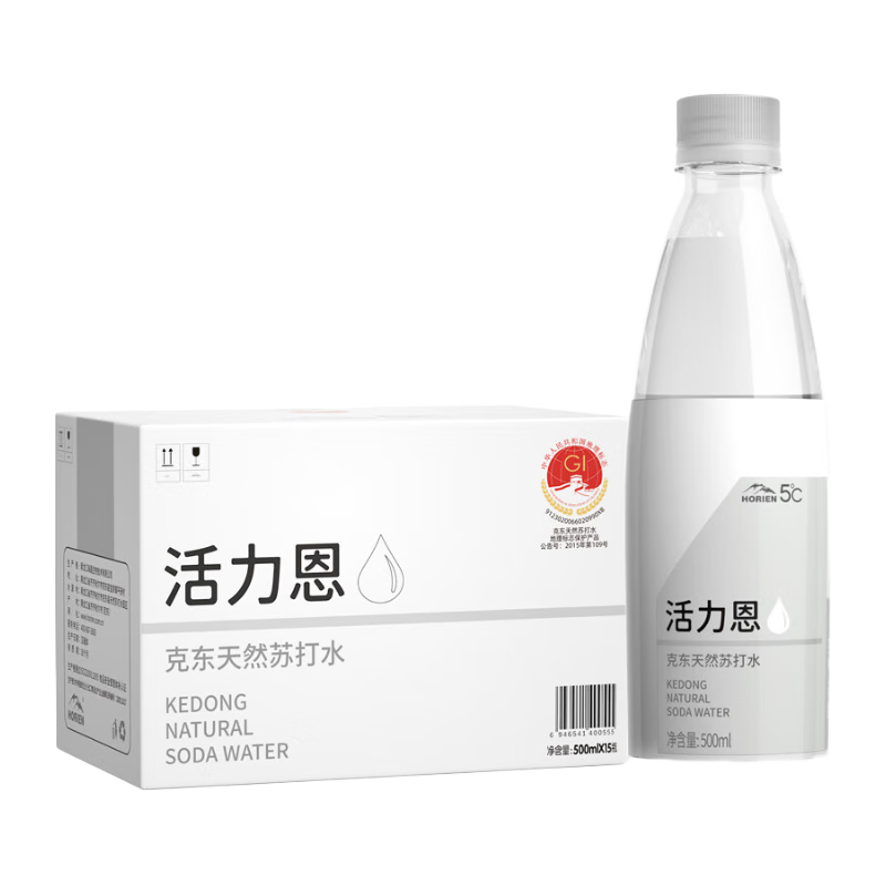 5°C(HORIEN5°C)饮用水，天然水源过滤甜爽口感|饮用水历史价格查询