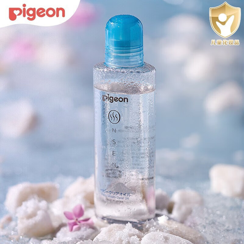 贝亲（Pigeon）婴儿保湿乳新生儿护肤系列温泉舒缓 润肤油100ml 00508