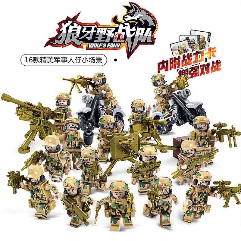 乐高积木军事系列小人仔城市警察反恐特种兵部队拼装玩具礼物 狼牙