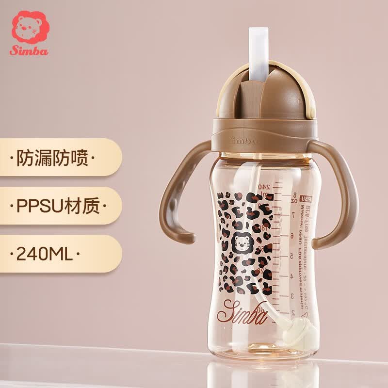 小狮王辛巴 ppsu婴儿吸管杯  宝宝水杯 学饮杯 儿童水杯 婴儿水杯怎么看?