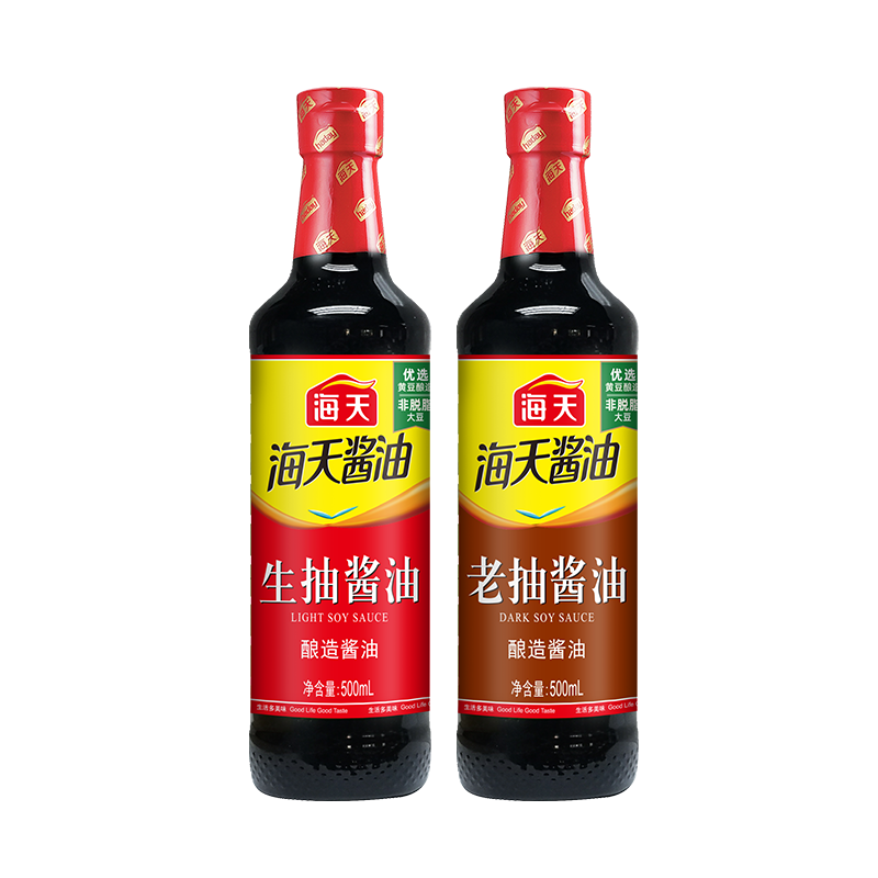 海天生抽酱油500ml+老抽酱油500ml凉拌炒菜点蘸红烧上色海天酱油2瓶装