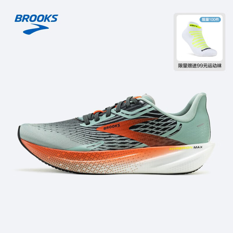 布鲁克斯-高品质跑步鞋价格走势及榜单推荐|可以查询跑步鞋历史价格的网站