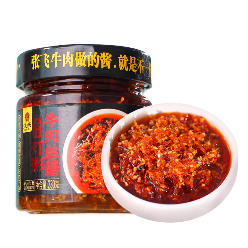 張飛燈影牛肉絲醬 四川特產(chǎn)牛肉拌飯下飯醬香辣醬調(diào)味品 香辣燈影牛肉絲醬230g×2瓶