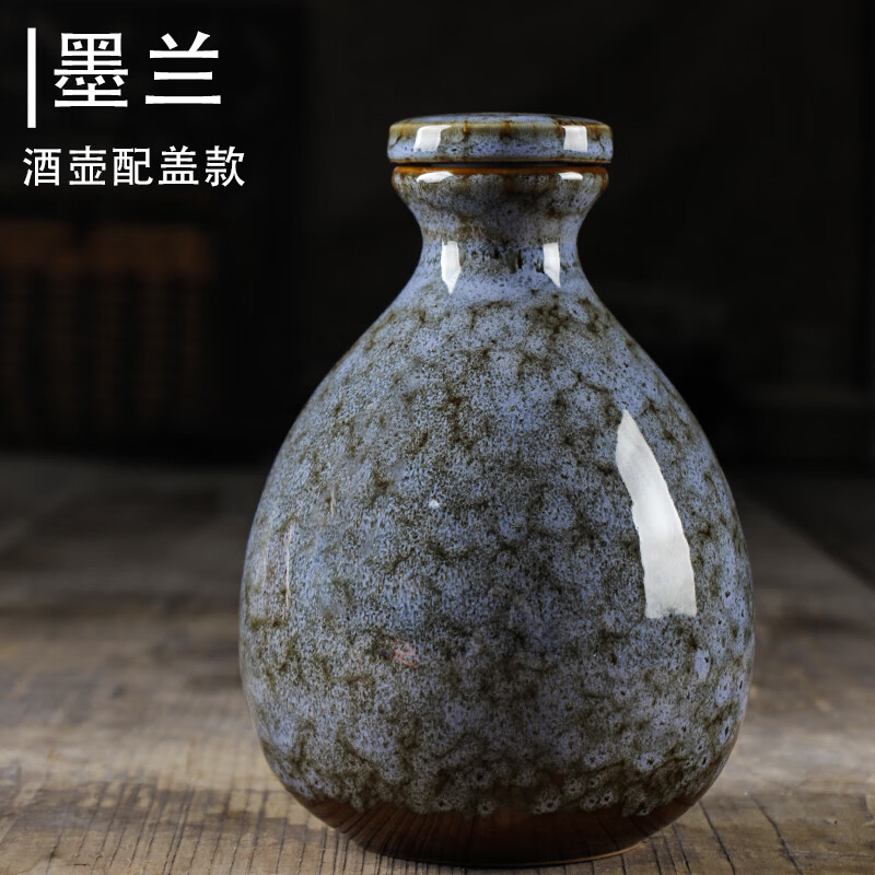 邻匠手工粗陶无釉小酒瓶 中式仿古风密封空酒瓶黑色酒坛子定制logo半