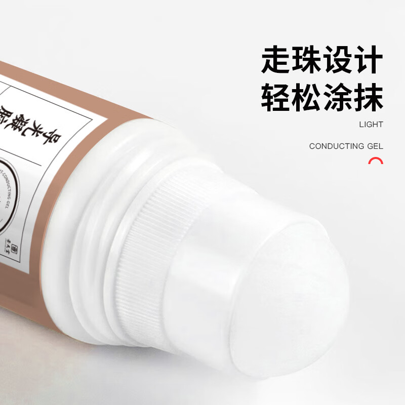 景天堂 颈椎腰椎冷敷凝胶肩周炎膝盖关节疼痛滑膜炎腱鞘炎 3盒【周期装】