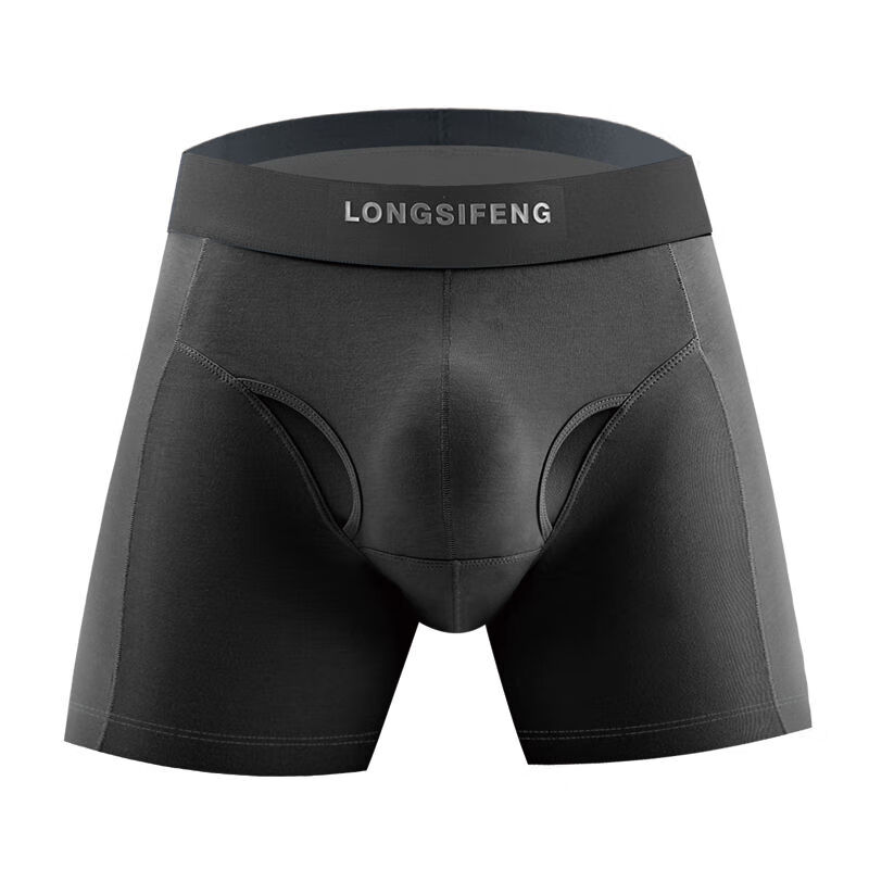 南极人枪弹分离内裤男纯棉精索静脉男士内裤曲张运动黑科技加强底裤男