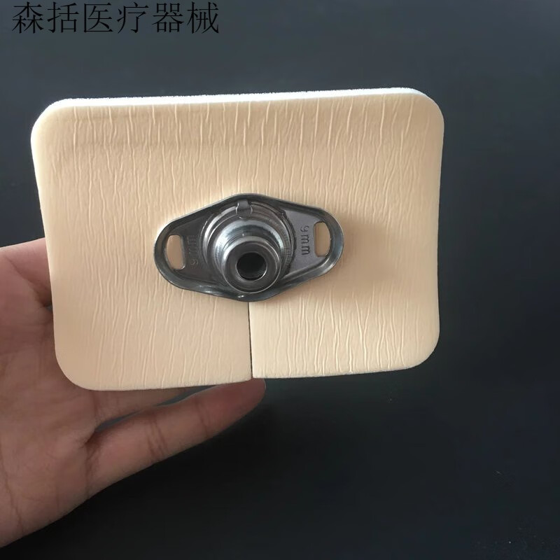 气管切开导管固定带气切固定带超柔软气管导管固定气切套管绑带 气切