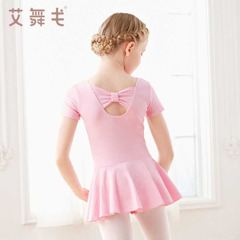 艾舞戈儿童舞蹈服女孩芭蕾舞裙民族中国舞跳舞衣服夏季幼儿练功考级服装 粉色短袖-后背蝴蝶结-开档 170码：身高160-165cm重78-88斤属于什么档次？