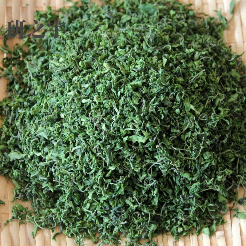 宜享健康养生茶酸枣芽茶山东酸枣叶茶酸枣仁叶子嫩芽特级新茶茶叶