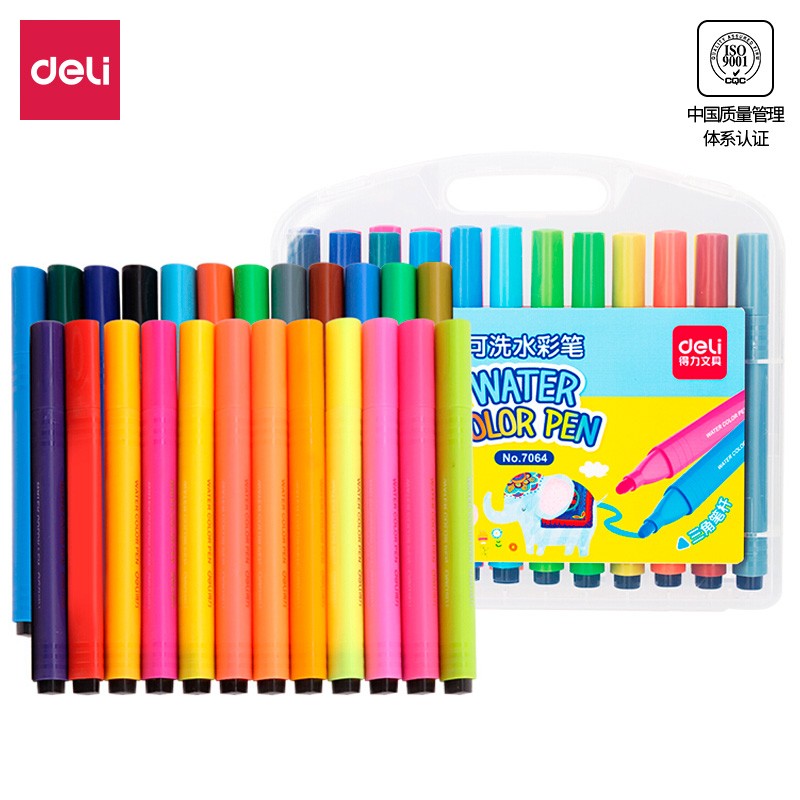 得力（deli）彩虹水彩笔 儿童可水洗创作画笔 学生涂色绘画套装 24色/盒 7064