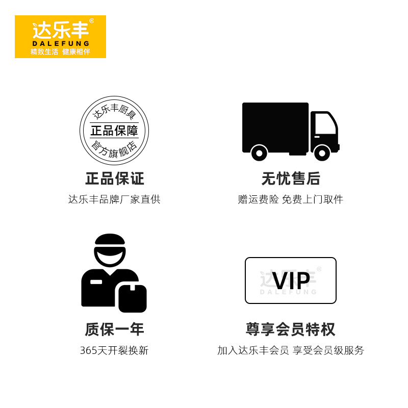 达乐丰整木抗菌乌檀木砧板厨房实木菜板原木家用切菜板水果板面板案板 【乌檀整木】40*28*2.2CM ZB007