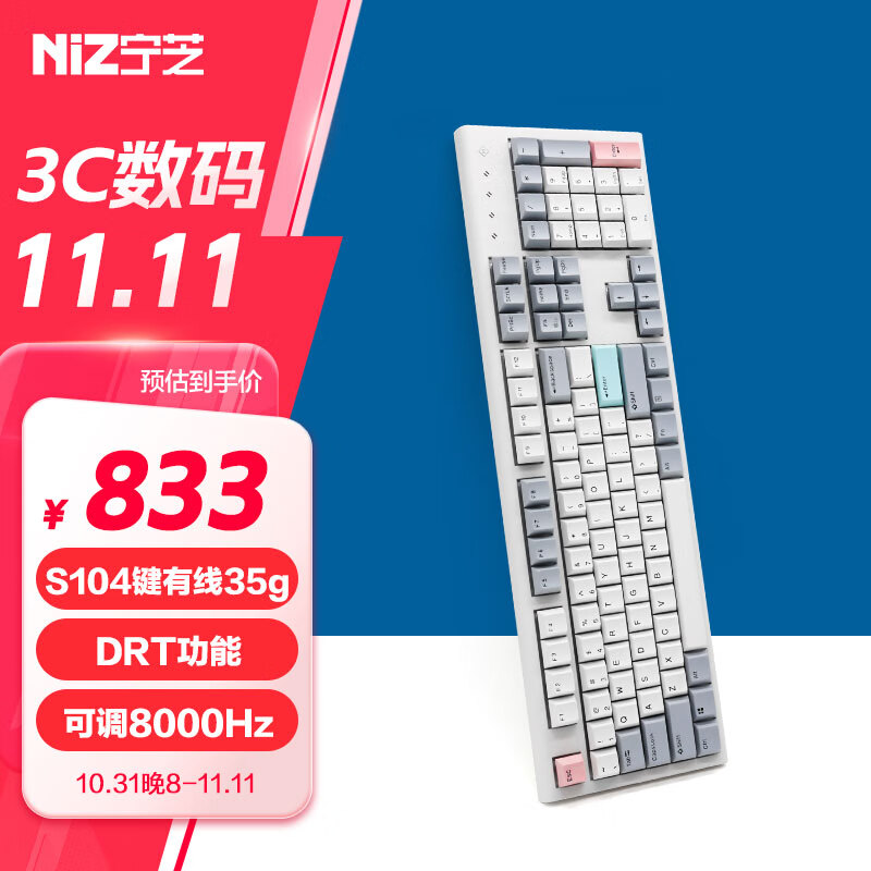 ֥NIZ) PLUMķ ְ칫 ɱ̼ Աˮ  S10435g-Tϵþ